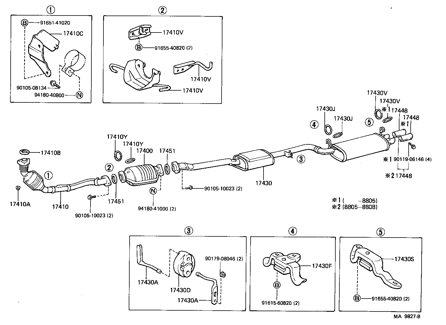 17430-42140 PIPE ASSY, EXHAUST, TAIL product image