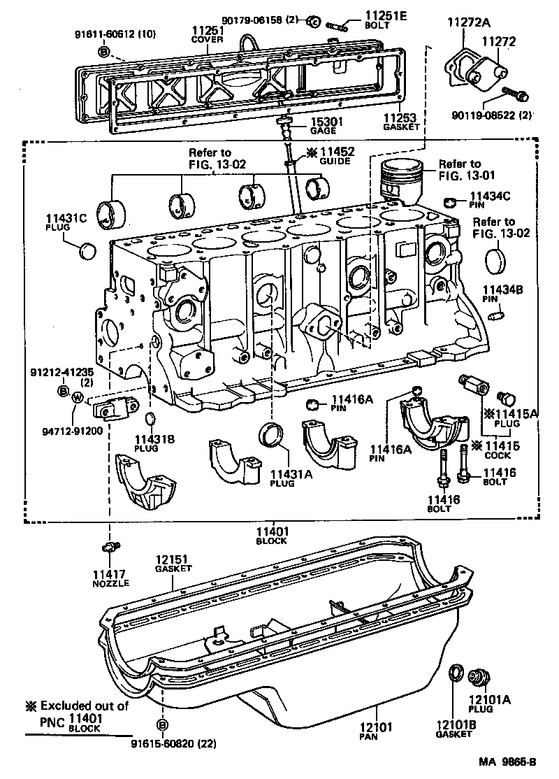 11495-61010 COVER, CYLINDER BLOCK SIDE, NO.2 product image