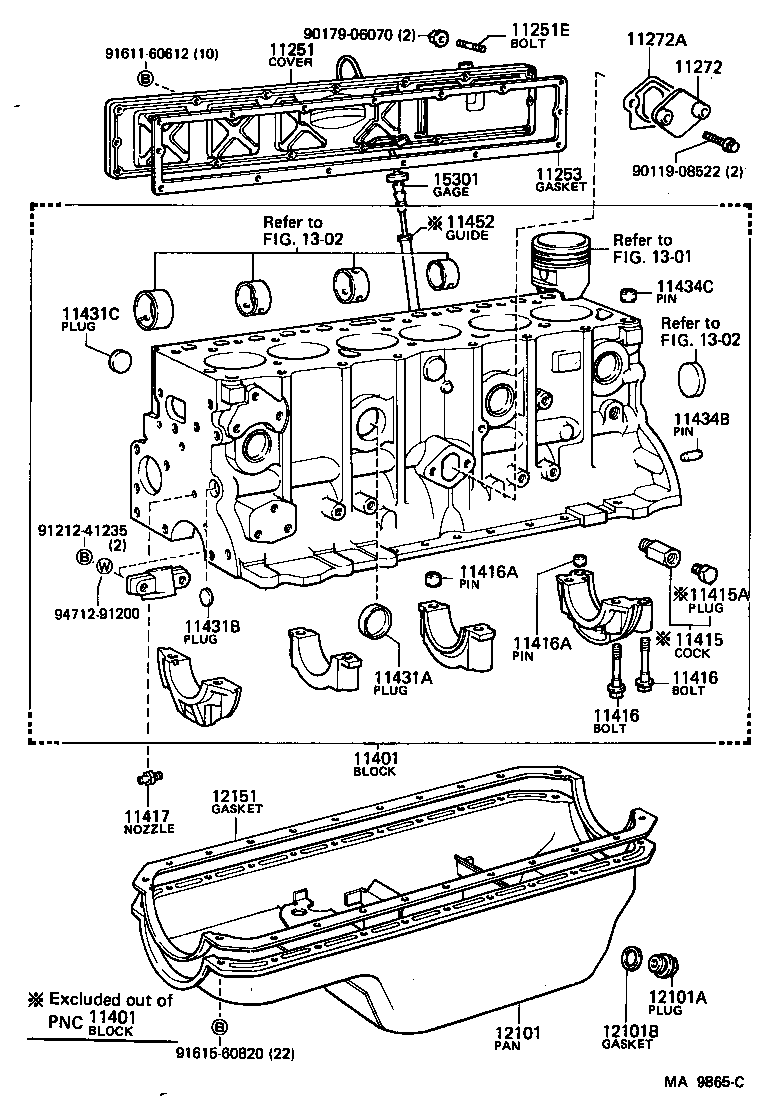 12101-61040 PAN SUB-ASSY, OIL product image
