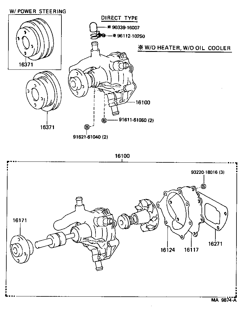 16100-69146 PUMP ASSY, ENGINE WATER product image