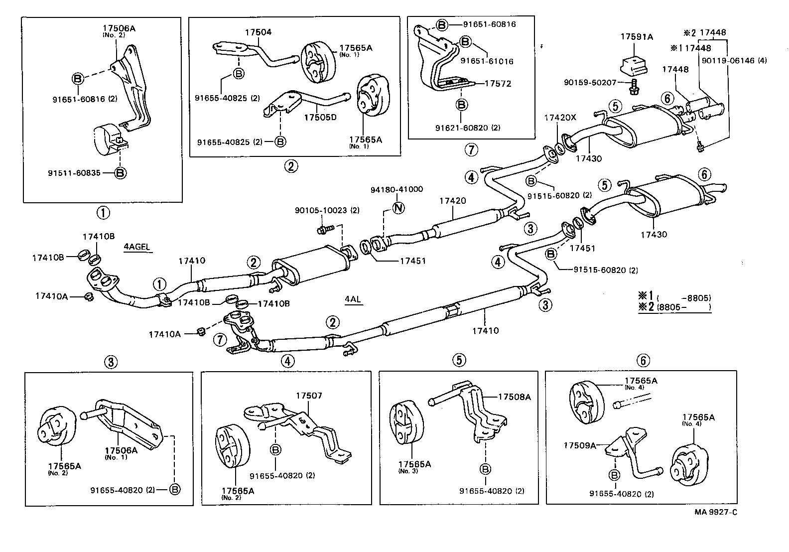17410-74330 PIPE ASSY, EXHAUST, FRONT product image