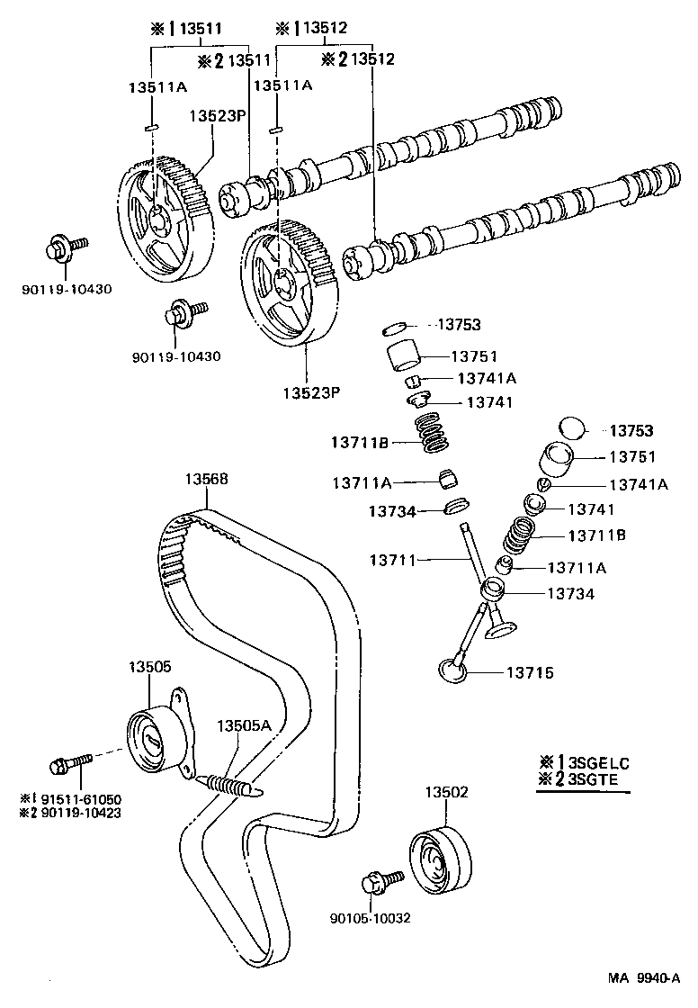 Toyota 13711-88361 VALVE, INTAKE