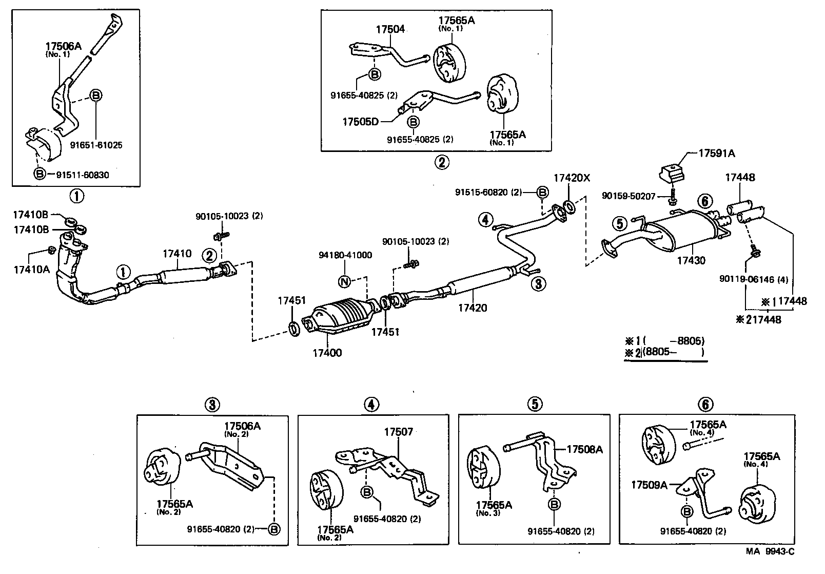17448-79015 BAFFLE, TAIL PIPE product image