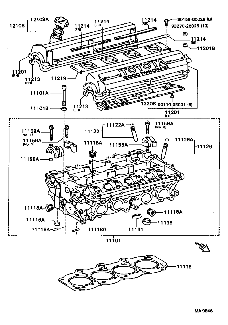 11210-16150 COVER SUB-ASSY, CYLINDER HEAD product image
