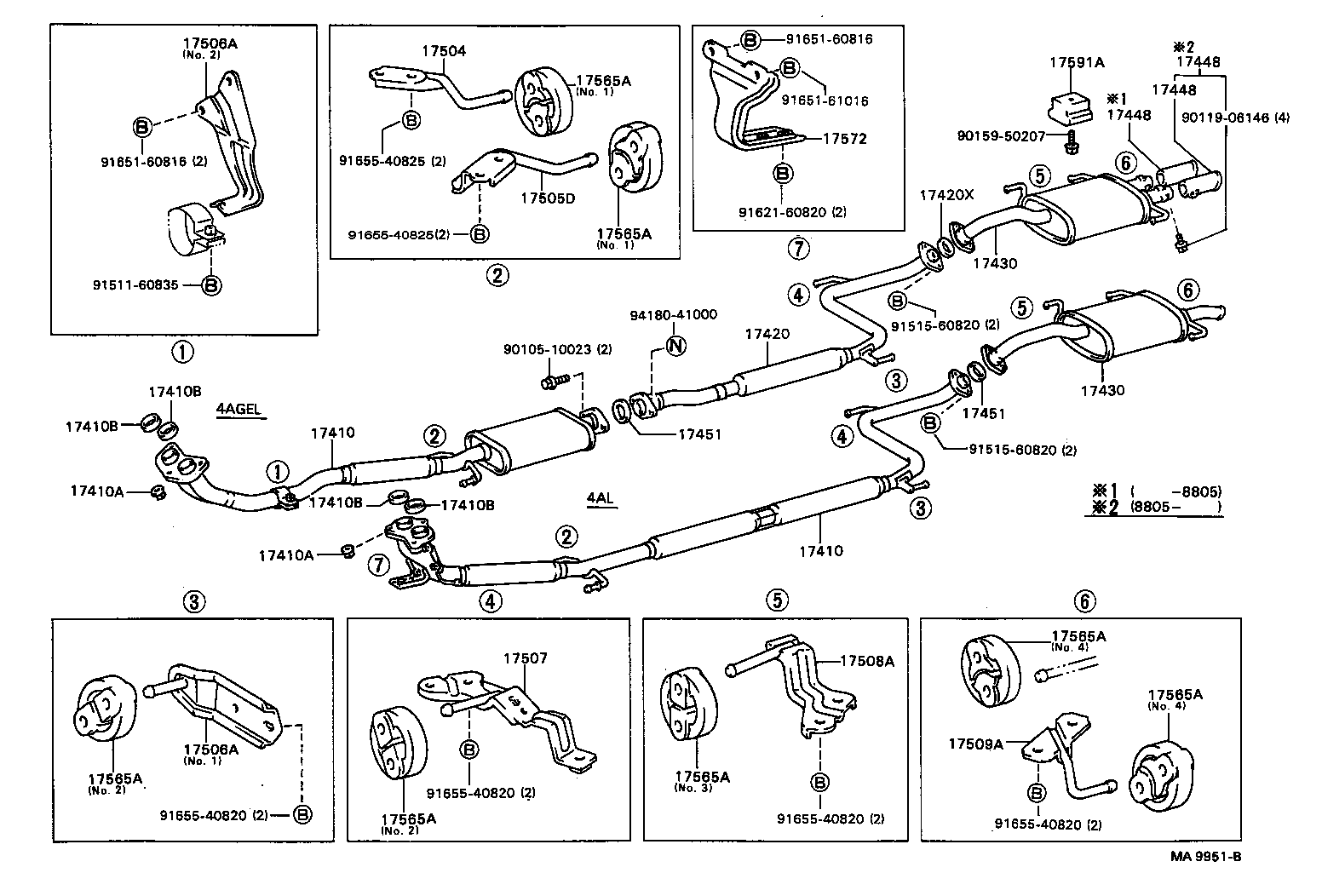17410-16470 PIPE ASSY, EXHAUST, FRONT product image