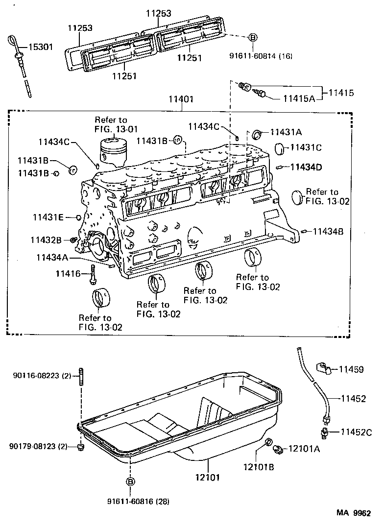 11495-61010 COVER, CYLINDER BLOCK SIDE, NO.2 product image