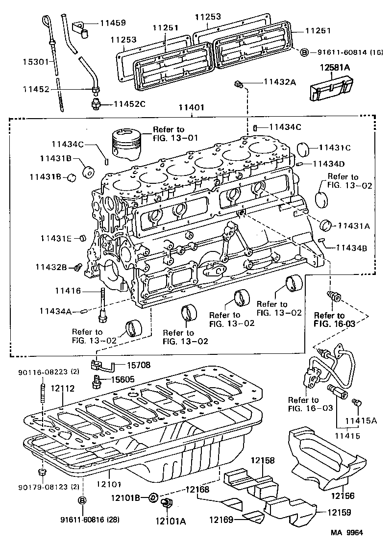 11495-61010 COVER, CYLINDER BLOCK SIDE, NO.2 product image