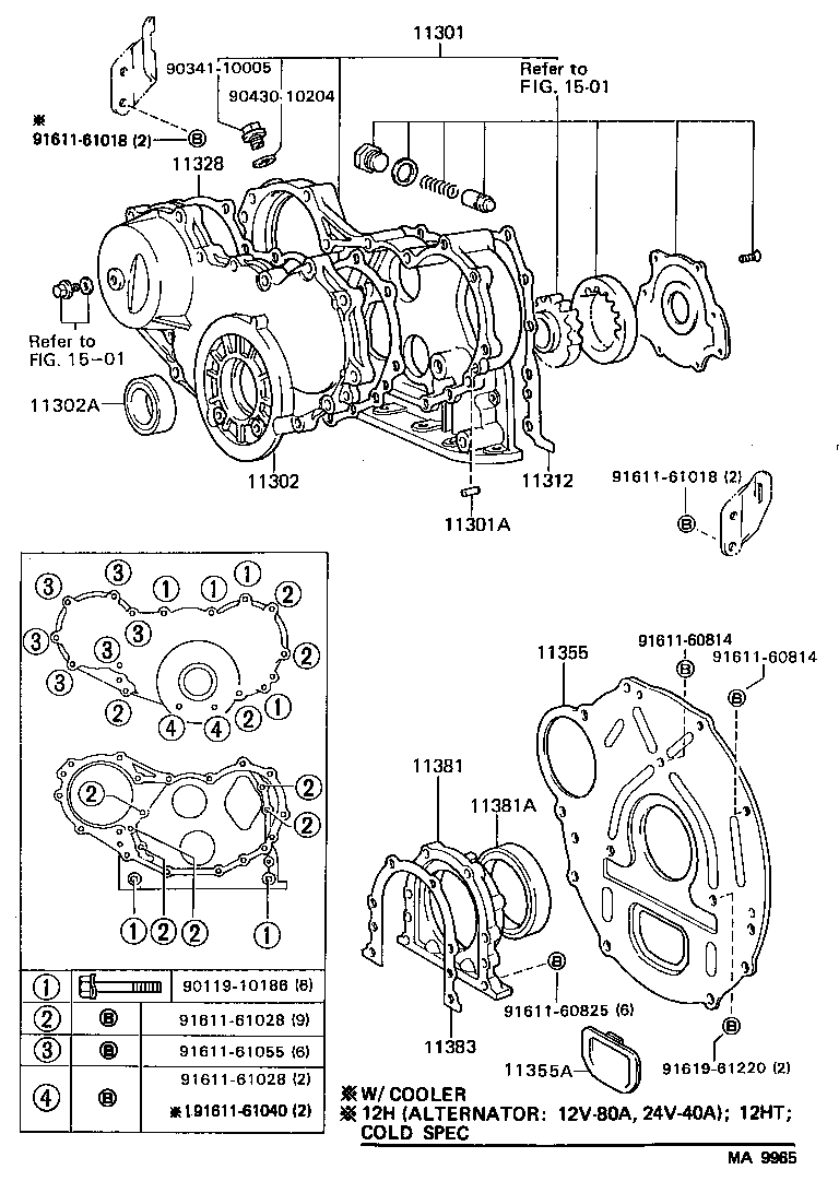 11328-68030 GASKET, TIMING GEAR OR CHAIN COVER product image