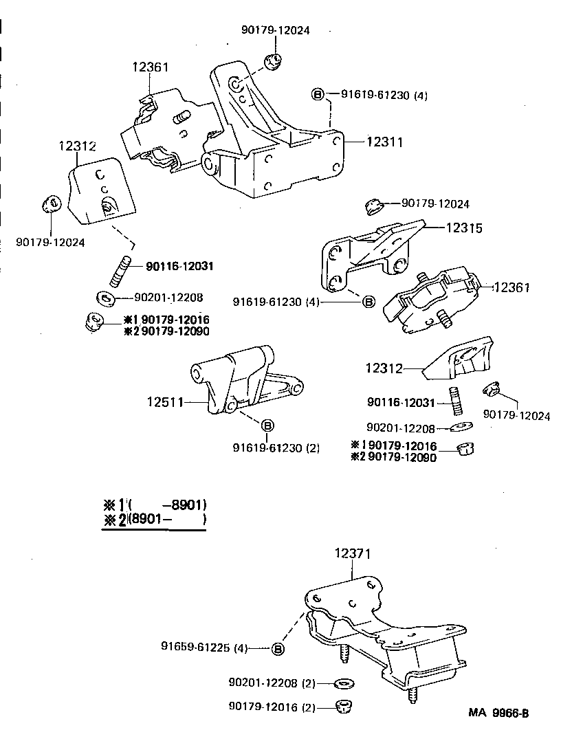 12511-61060 BRACKET, ALTERNATOR, NO.1 product image