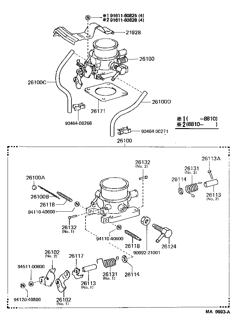 26171-68020 GASKET, VENTURI product image