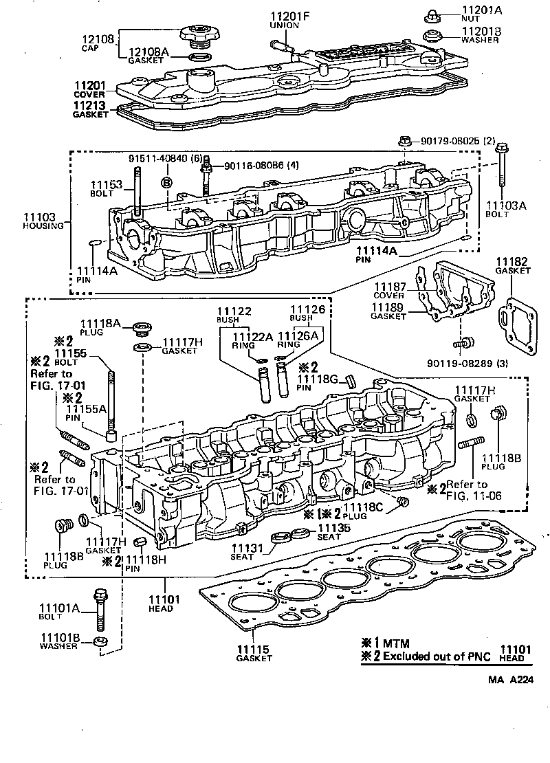 11201-70070 COVER SUB-ASSY, CYLINDER HEAD product image