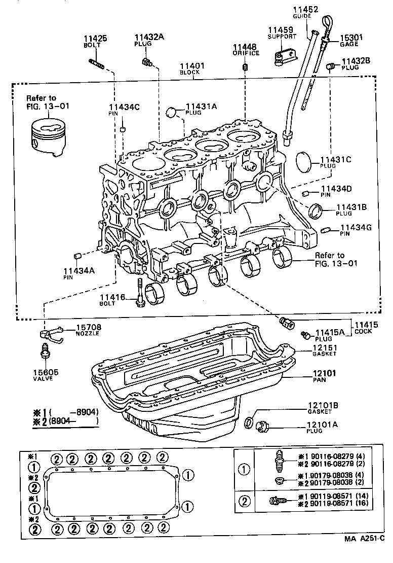 12102-50020 PAN SUB-ASSY, OIL, NO.2 product image