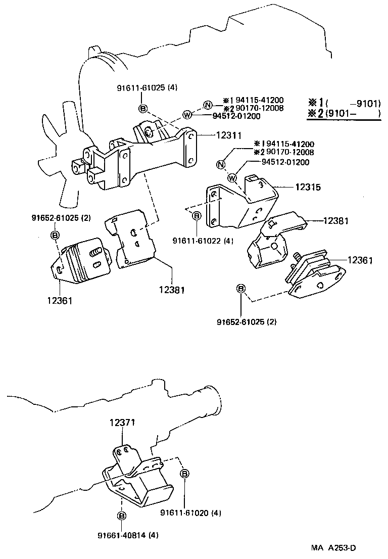 12311-70100 BRACKET, ENGINE MOUNTING, FRONT NO.1 RH product image