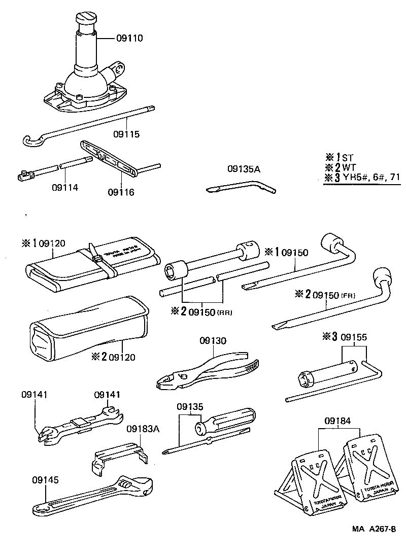 09135-95J00 BIT, SCREW DRIVER product image