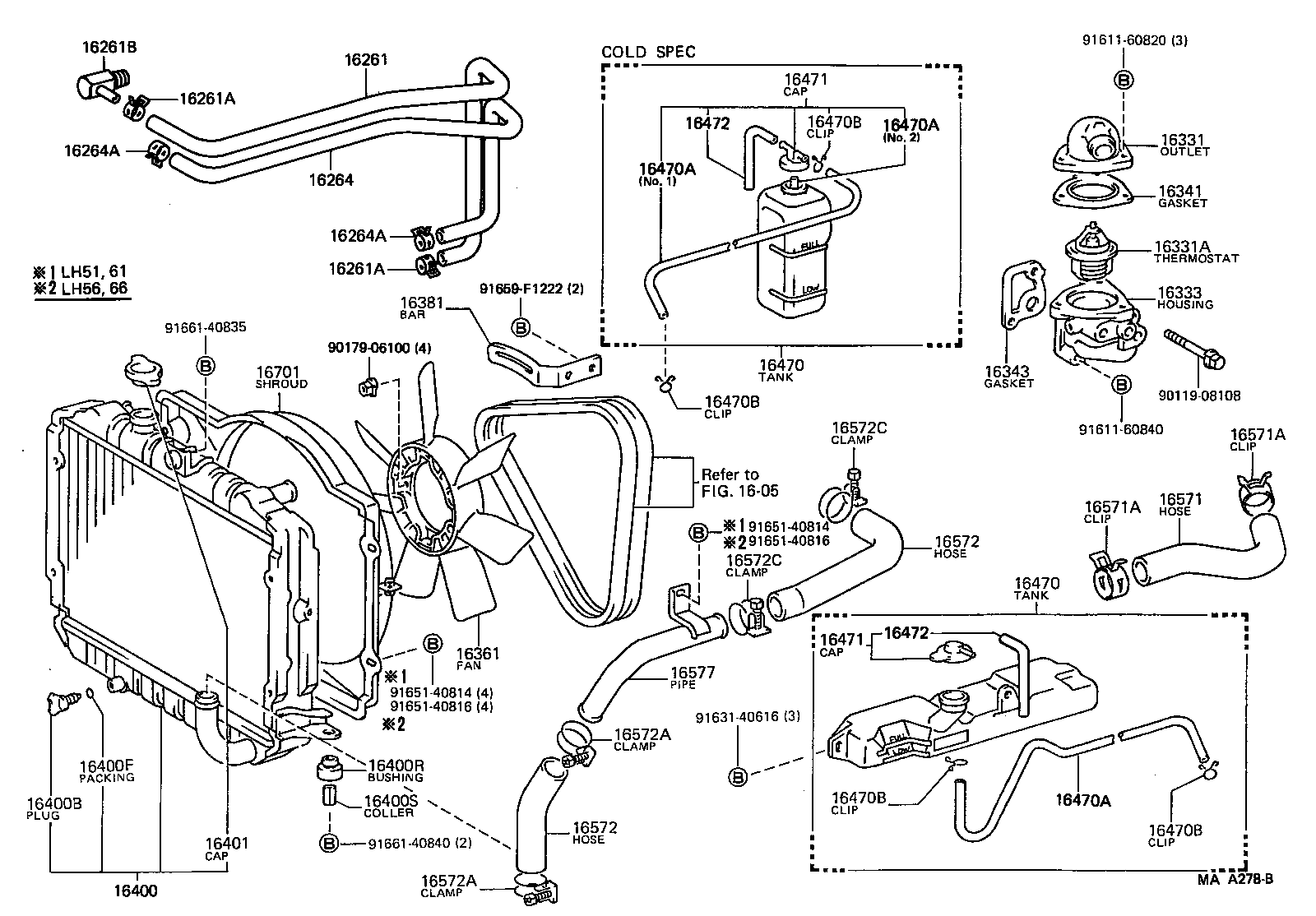 16381-54050 BAR, FAN BELT ADJUSTING product image