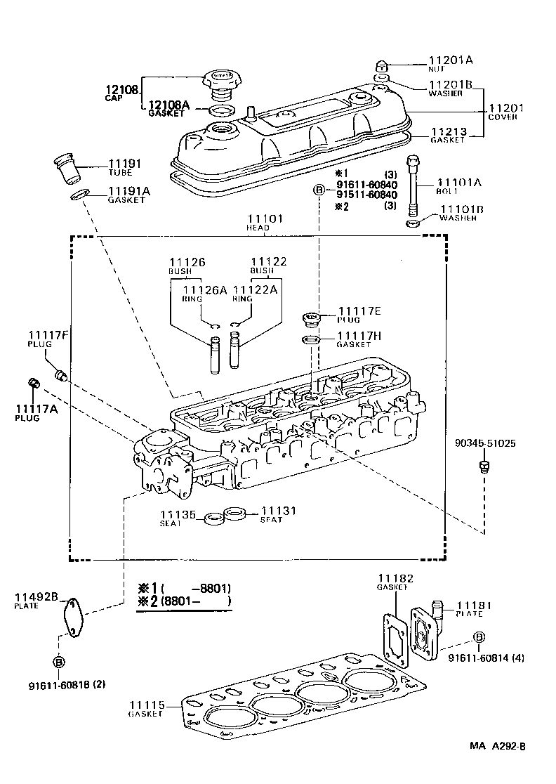 11201-49147 COVER SUB-ASSY, CYLINDER HEAD product image