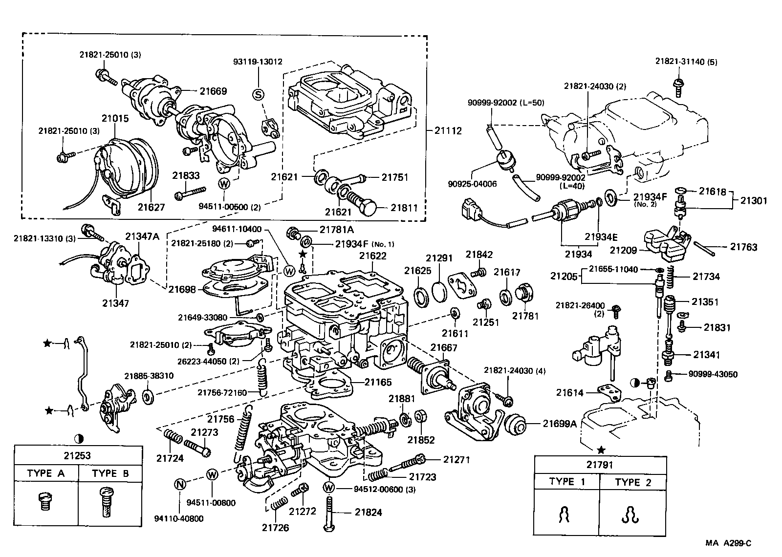 21112-73282 HORN, AIR product image