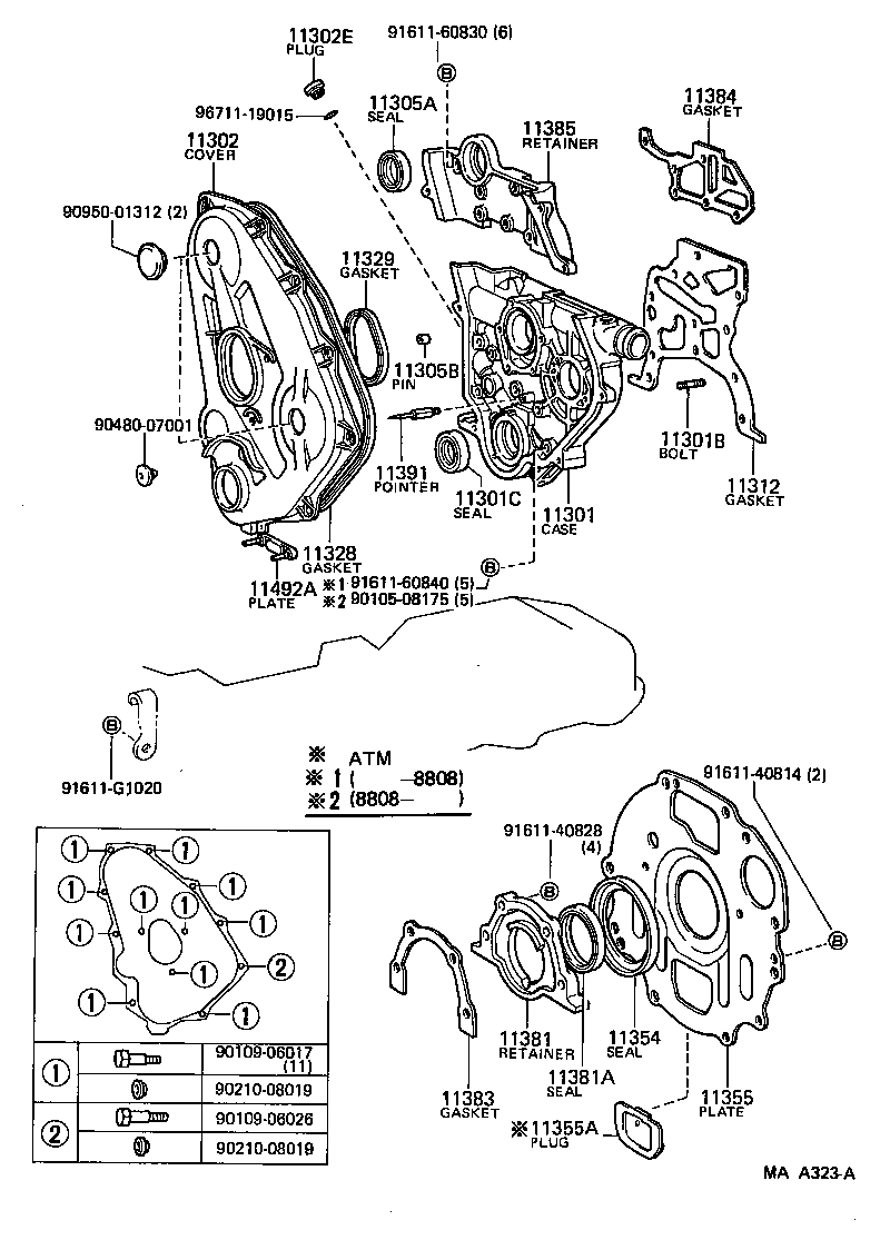 11311-79025 CASE SUB-ASSY, TIMING GEAR product image