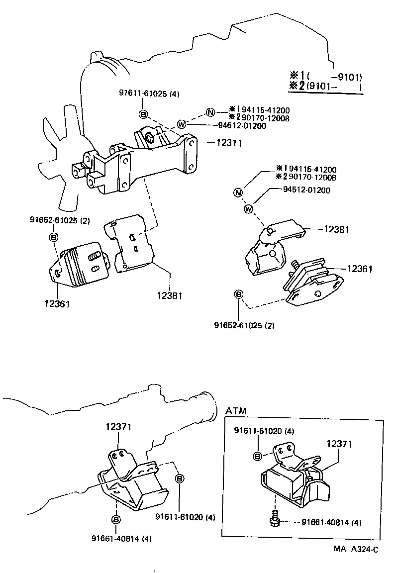 12307-50010 ABSORBER SUB-ASSY, ENGINE MOUNTING product image