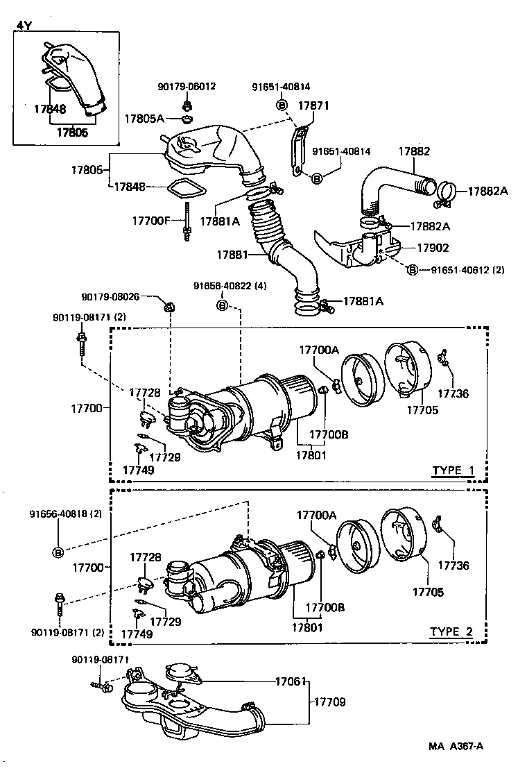 17805-73011 CONNECTOR SUB-ASSY, INTAKE AIR product image
