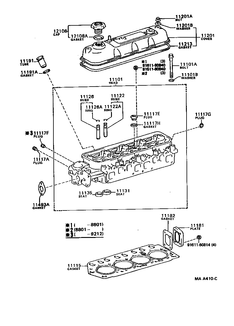 11210-54030 COVER SUB-ASSY, CYLINDER HEAD product image