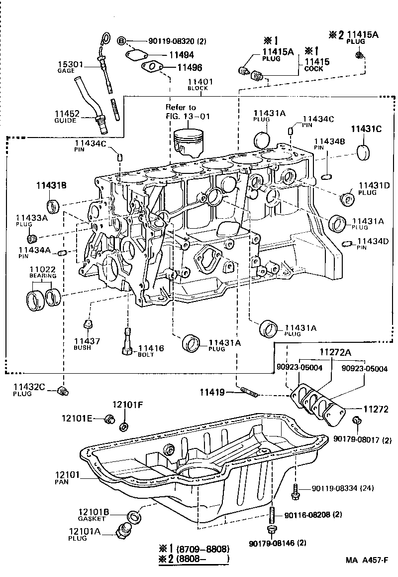 12102-50020 PAN SUB-ASSY, OIL, NO.2 product image