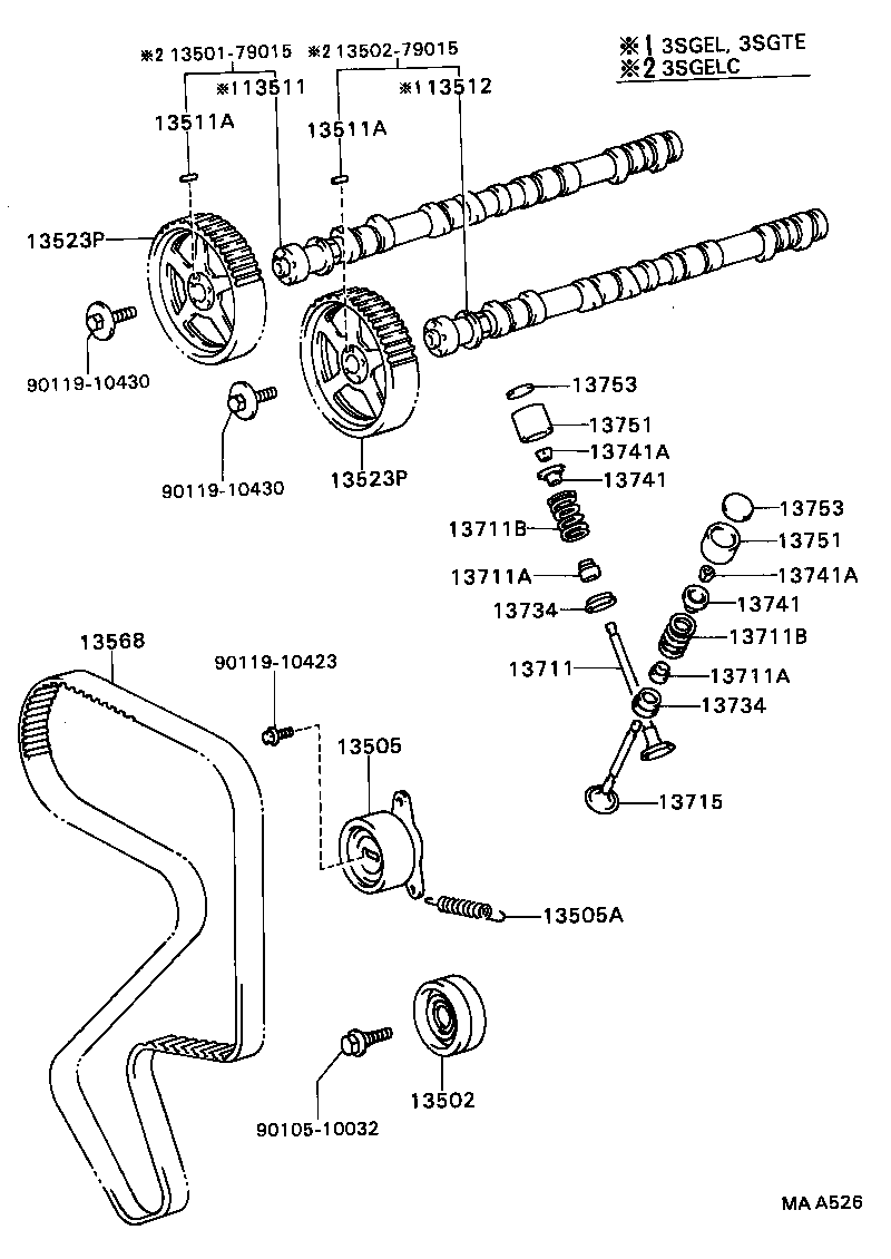 13751-88300 LIFTER, VALVE product image