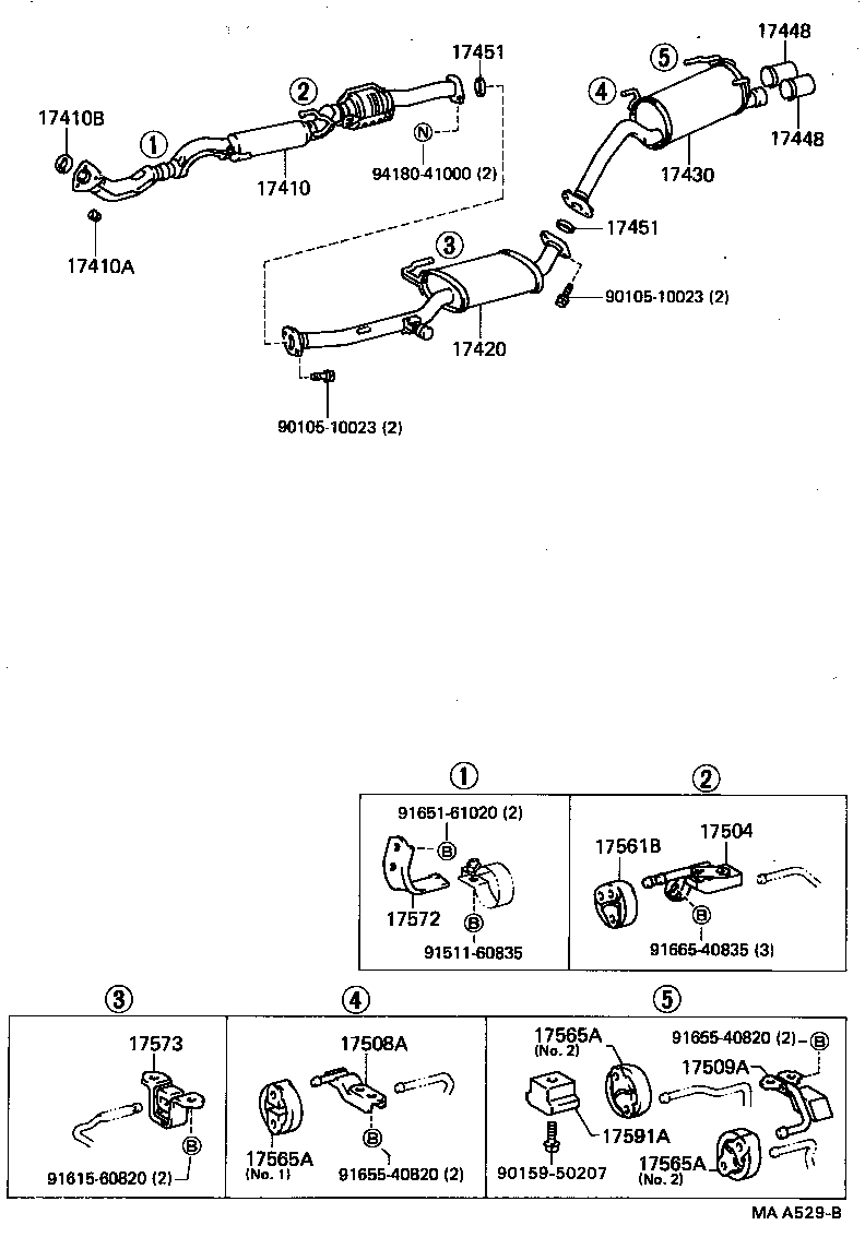17448-79015 BAFFLE, TAIL PIPE product image