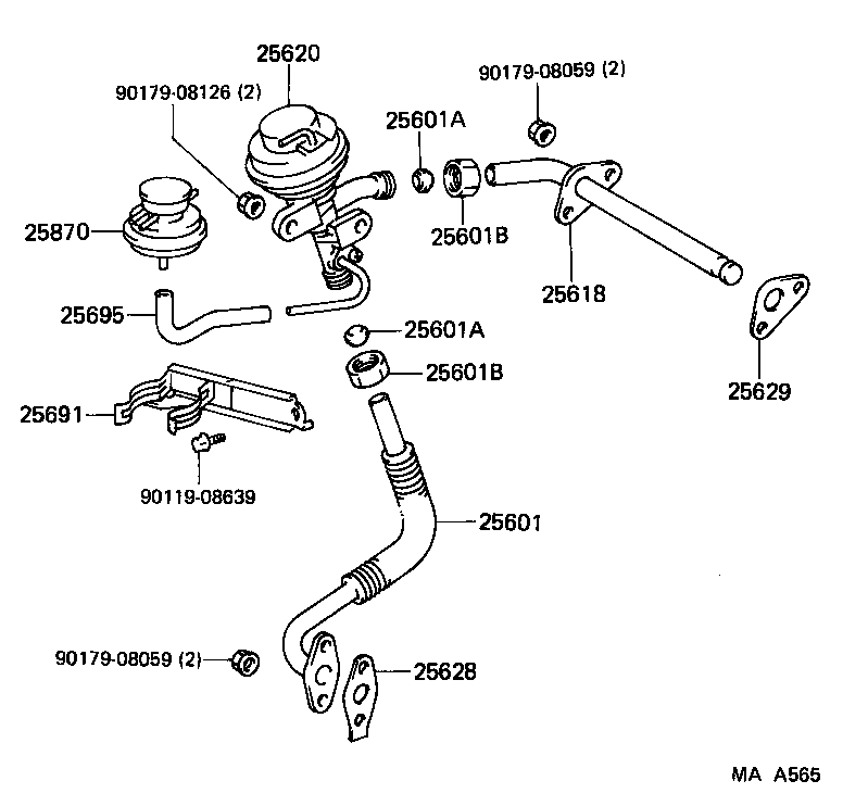 25627-54011 GASKET, EGR VALVE product image