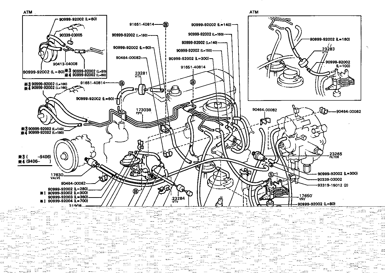 17303-73071 PIPE SUB-ASSY, AIR, NO.1 product image