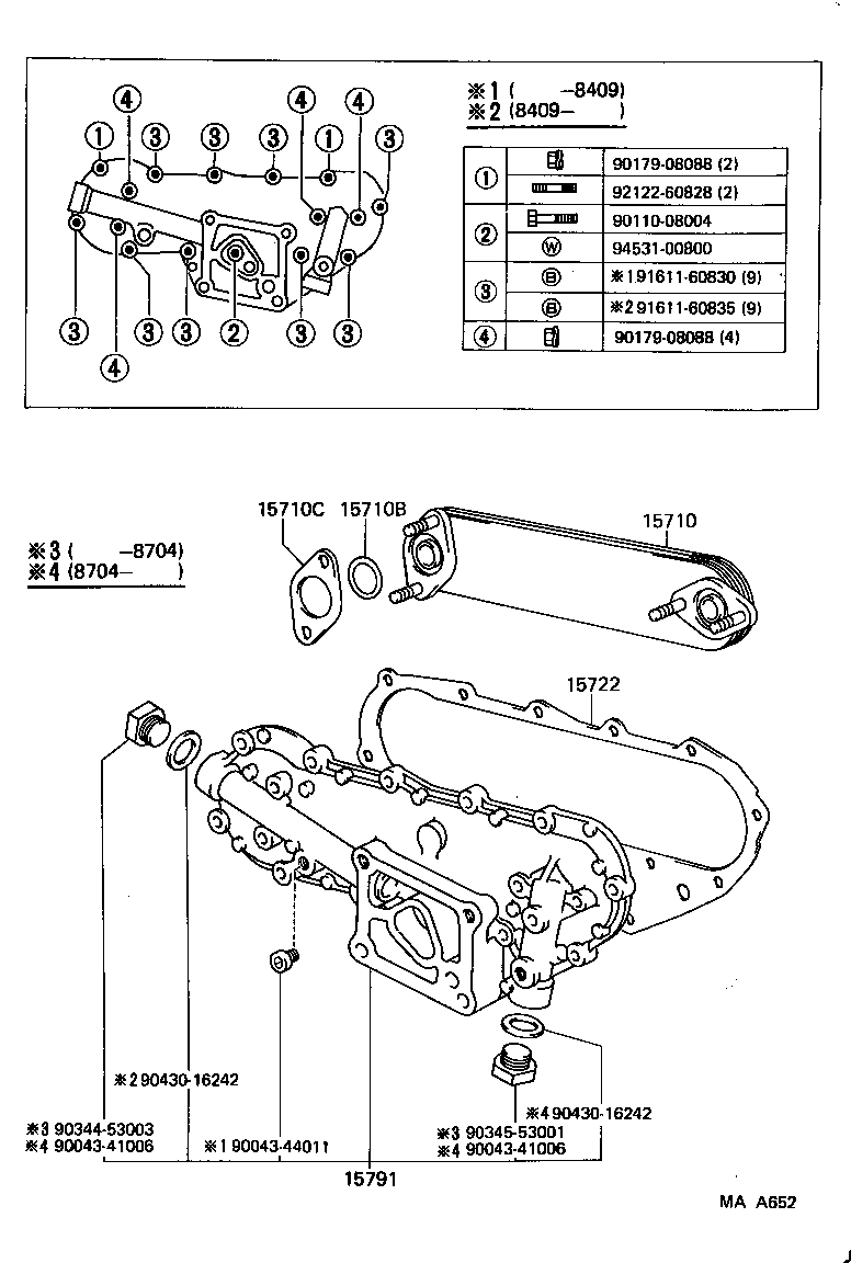 99556-30105 HOSE, OIL COOLER product image