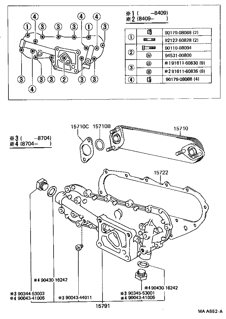 15770-61020 PIPE, OIL COOLER product image