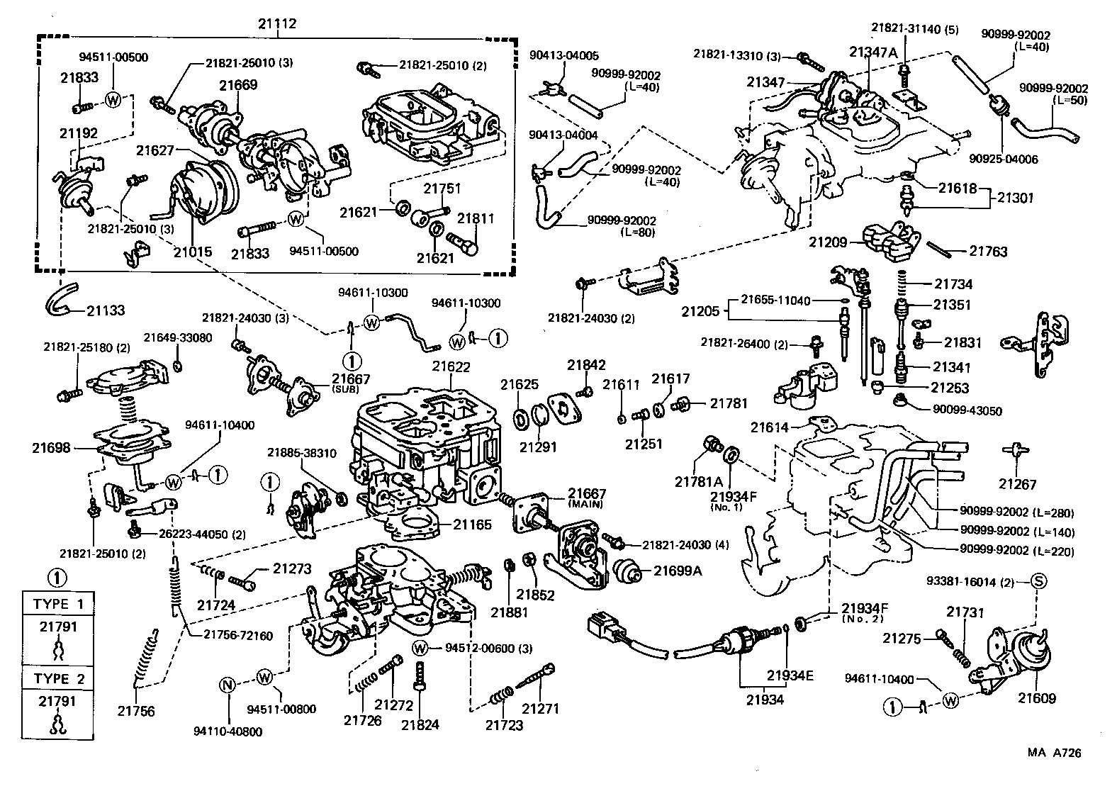 21112-73081 HORN, AIR product image