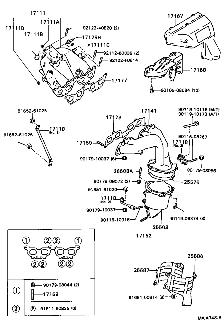 17101-88382 MANIFOLD, INTAKE product image