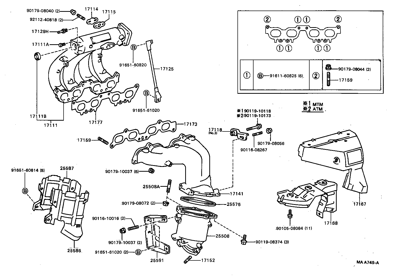 17101-88382 MANIFOLD, INTAKE product image