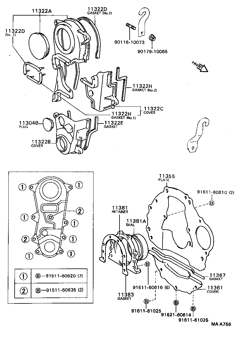 11323-88361 COVER, SUB-ASSY, TIMING BELT, NO.3 product image