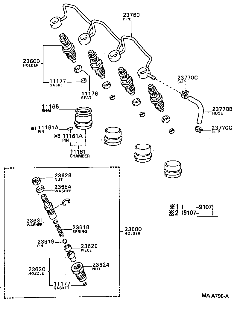 11106-64050 CHAMBER, COMBUSTION product image