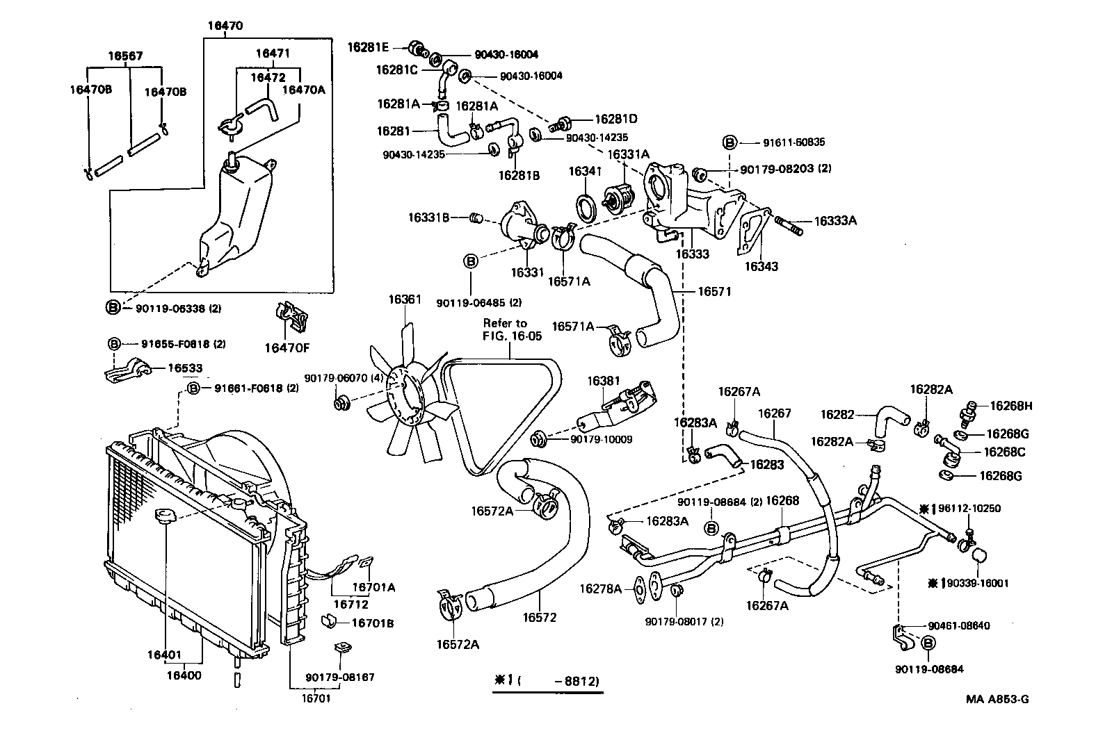16381-70050 BAR, FAN BELT ADJUSTING product image