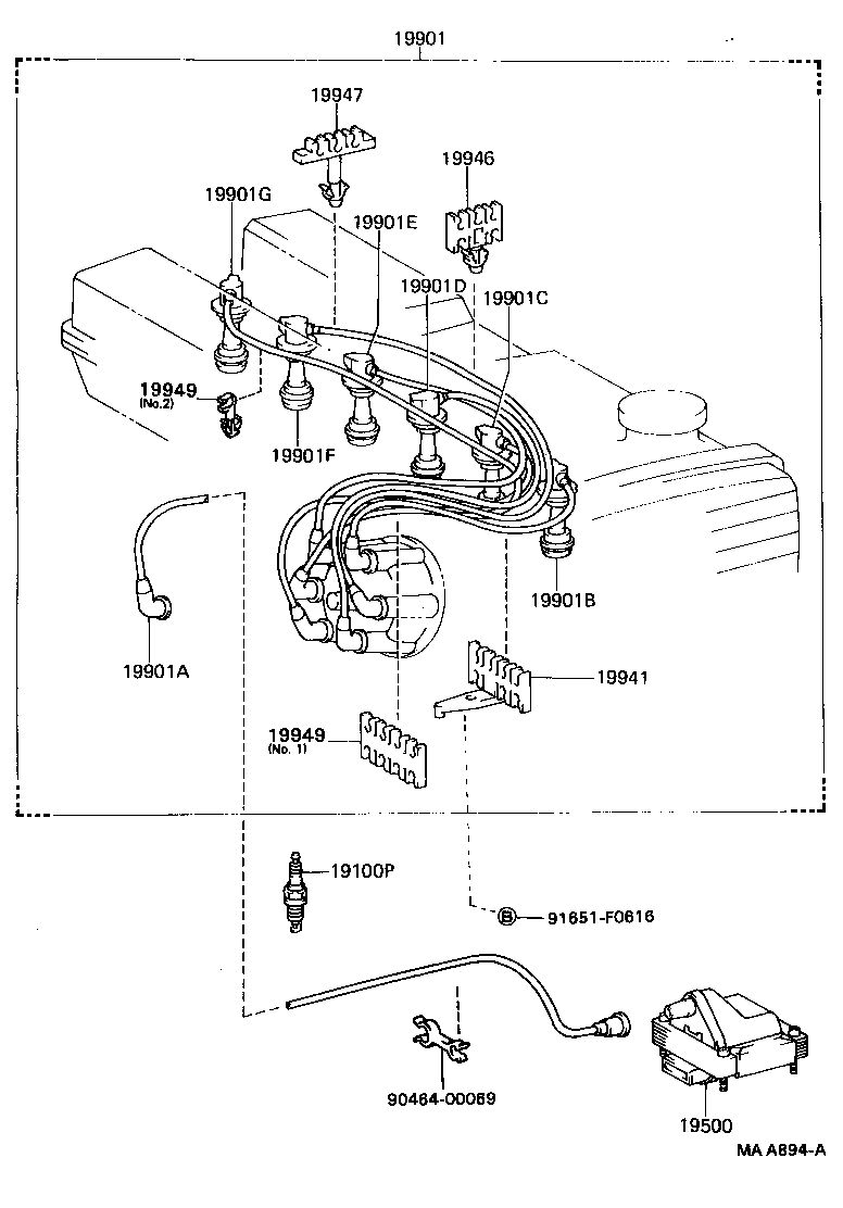 19871-54020 CONNECTOR, GLOW PLUG NO.1 product image