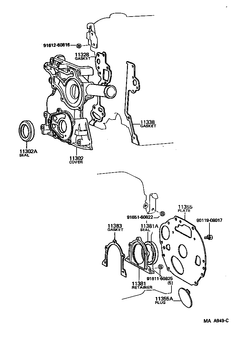 Toyota 11361-65011 COVER, FLYWHEEL HOUSING UNDER