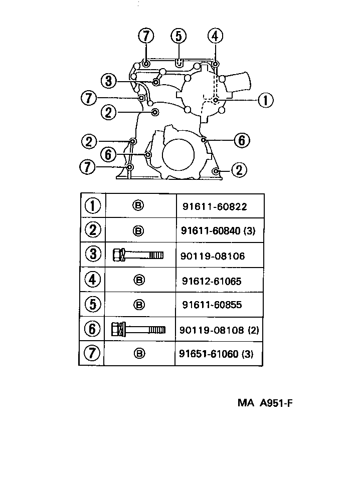 11321-54020 COVER SUB-ASSY, TIMING CHAIN OR BELT product image