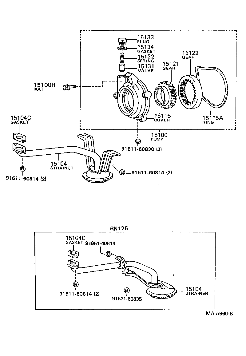 Toyota 15122-54030 GEAR, OIL PUMP DRIVEN