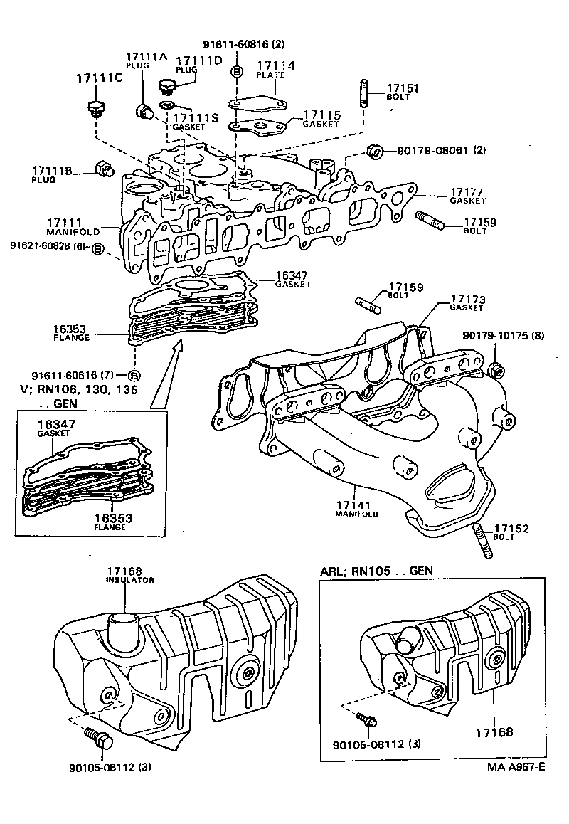 17111-35091 MANIFOLD, INTAKE product image