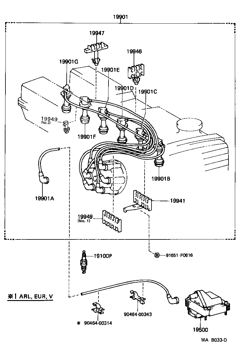 90919-12876 CORD, SPARK PLUG RESISTIVE, NO.3 product image