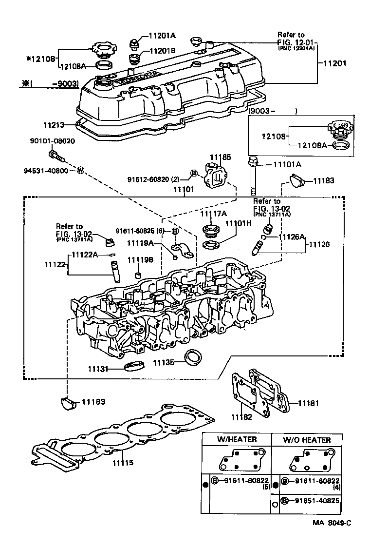 11493-71011 GASKET, WATER SEAL PLATE product image