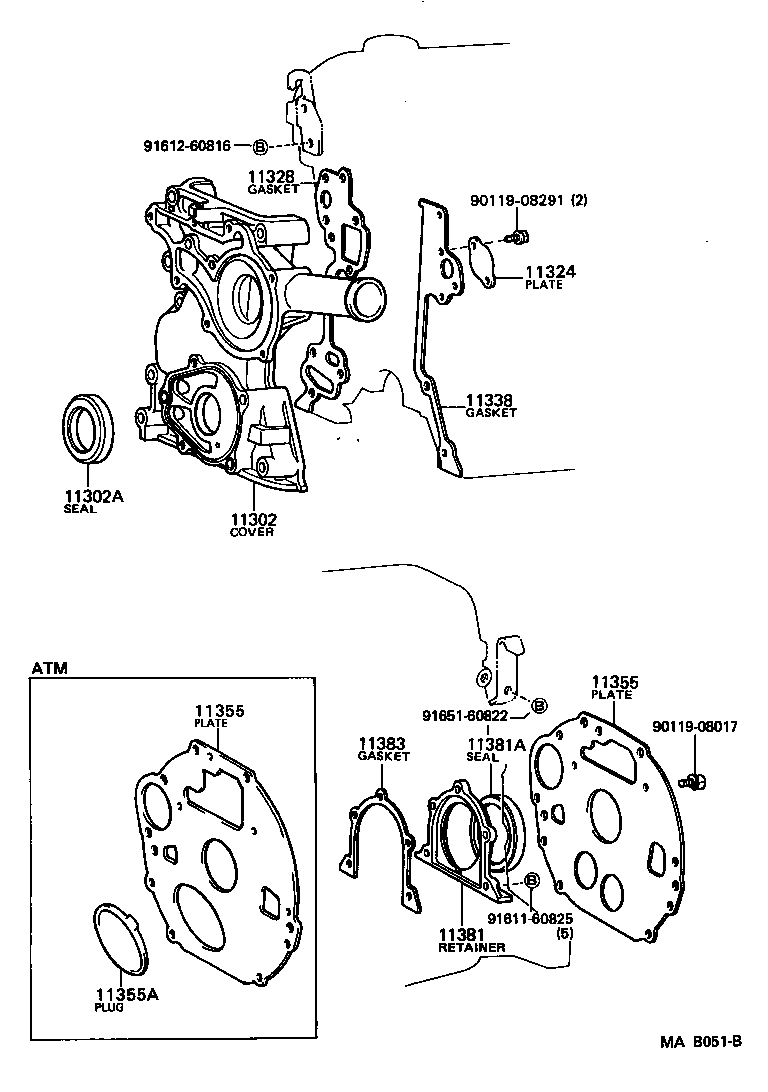 11328-71012 GASKET, TIMING GEAR OR CHAIN COVER product image