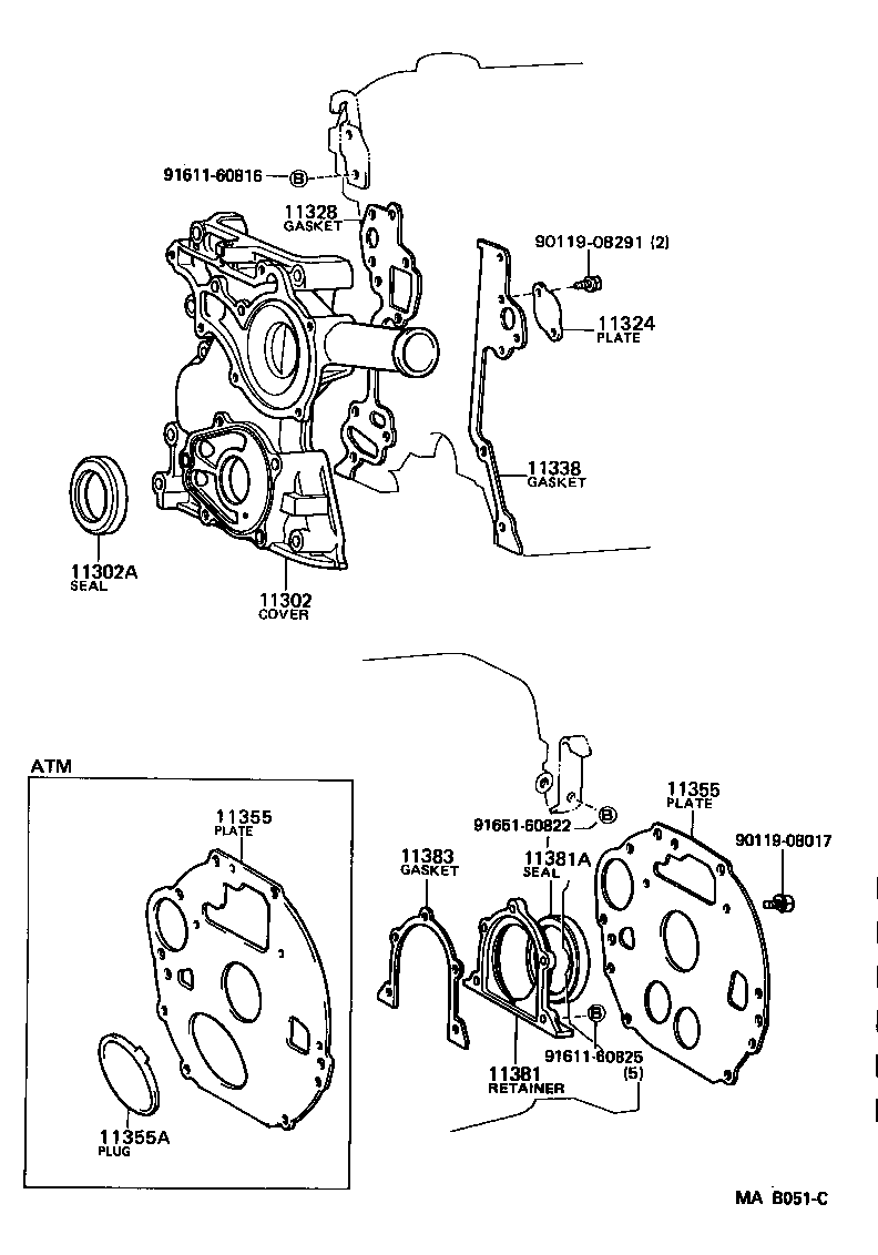 11321-54020 COVER SUB-ASSY, TIMING CHAIN OR BELT product image