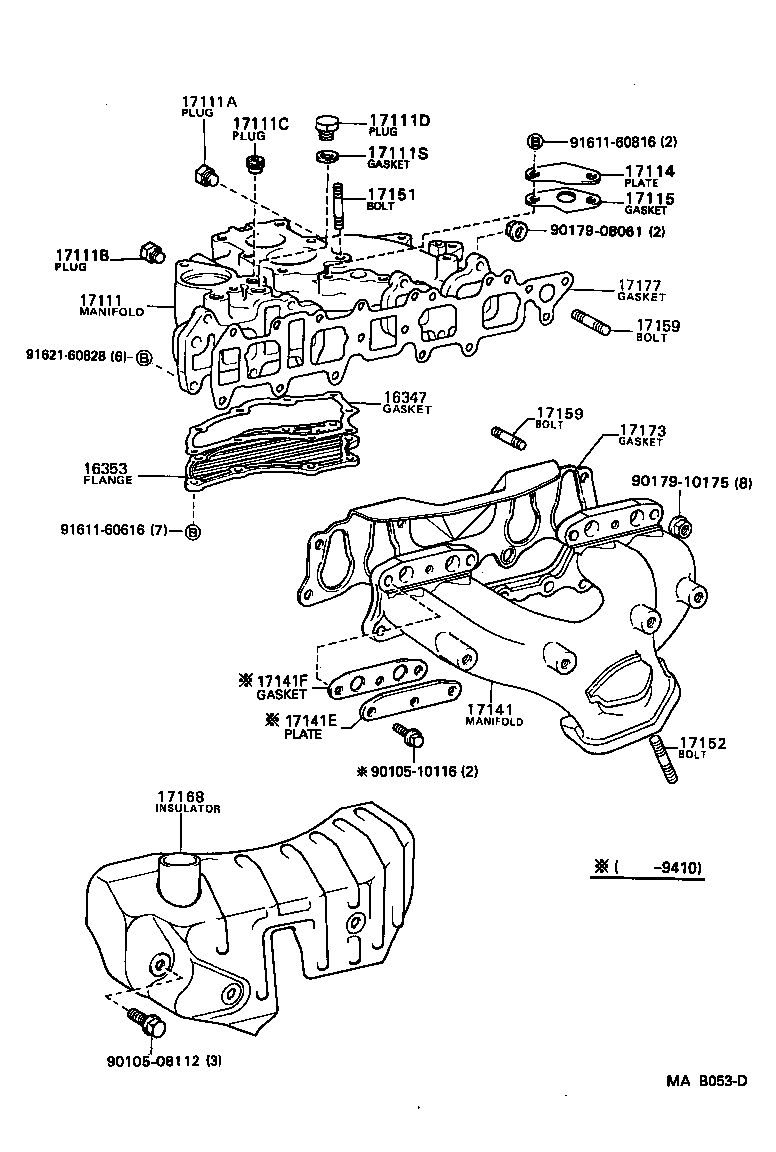 17139-70010 STAY, MANIFOLD, NO.2 product image