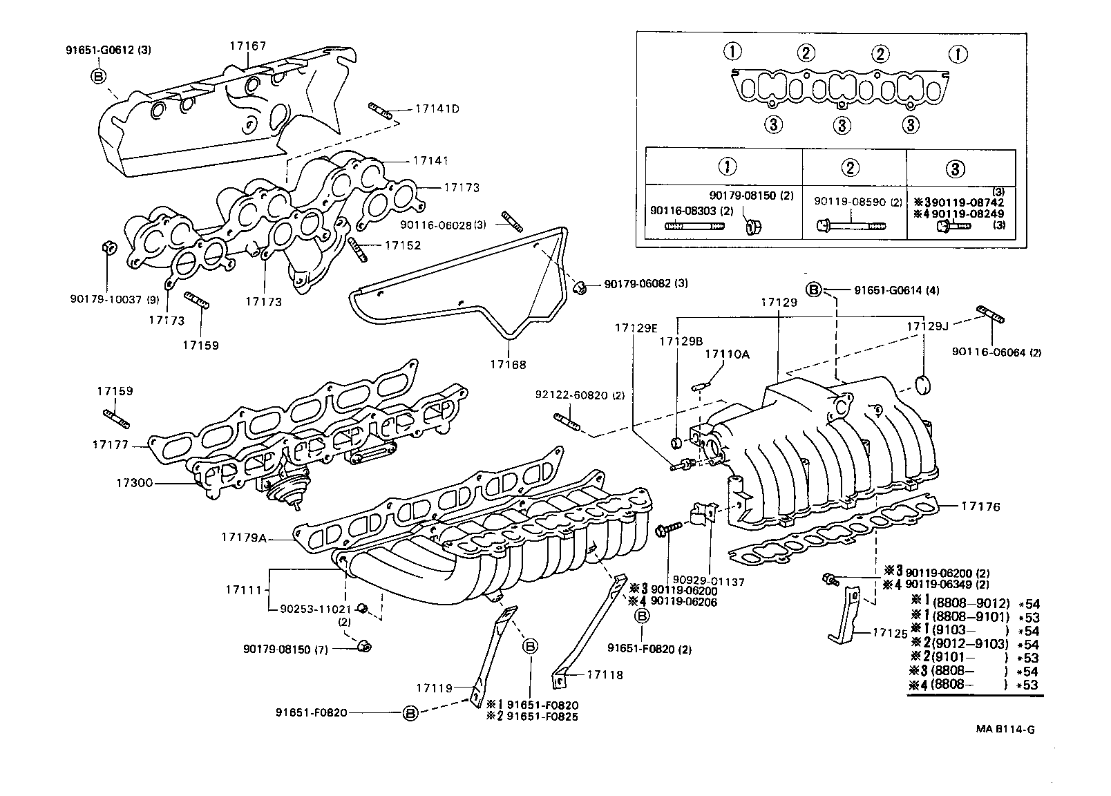 17069-70010 STATOR SUB-ASSY, CLUTCH product image