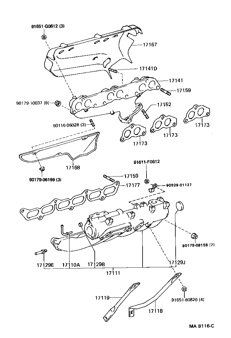 17069-70010 STATOR SUB-ASSY, CLUTCH product image